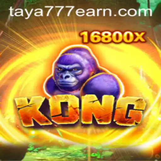 An In-depth Look at 'Kong' and Its Evolving Role in Modern Gaming