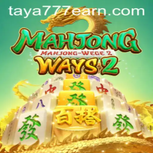 Exploring MahjongWays2: A Modern Twist on a Classic Game